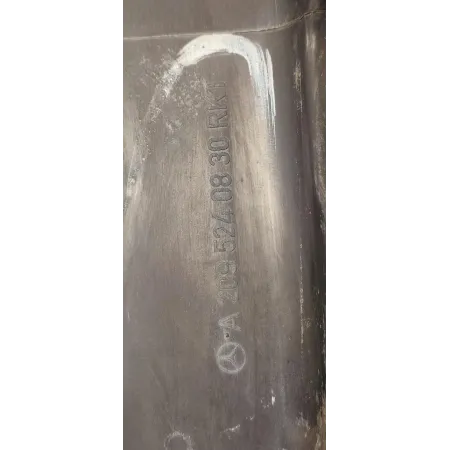 MERCEDES W203 OSŁONA SILNIKA A2095240830