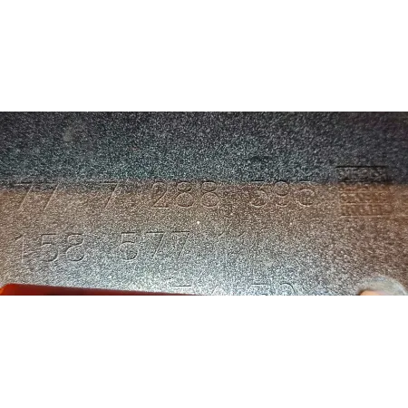 BMW F21 LISTWA PROGOWA LEWA 7288396