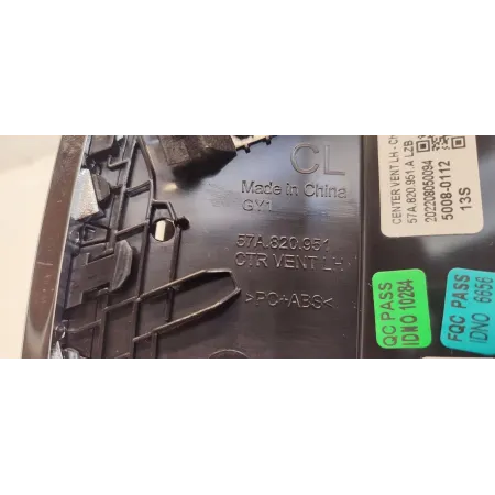 SKODA KAROQ KRATKA NAWIEWU LEWA 57A820951A