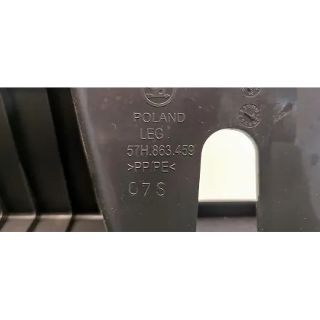 VW TAYRON OSŁONA PROGU BAGAŻNIKA 57H863459