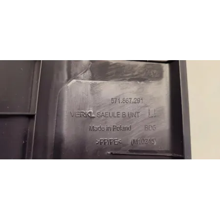 VW TAYRON TIGUAN III OSŁONA SŁUPKA LEWA 571867291