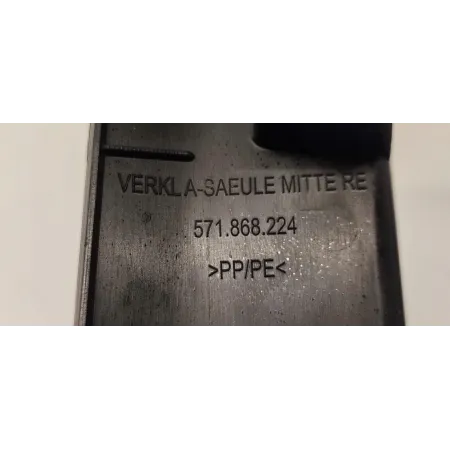 VW TAYRON TIGUAN III OSŁONA SŁUPKA PRAWA 571868224