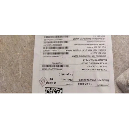 VW TIGUAN II BOCZEK PRAWY TYŁ 5NA867212K