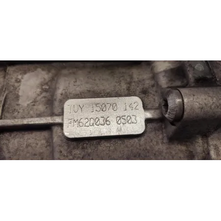 VW TIGUAN II SKRZYNIA BIEGÓW TVY 02Q300054K 74TYS KM