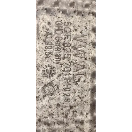 VW TIGUAN II OSŁONA TERMICZNA 5QF825701F