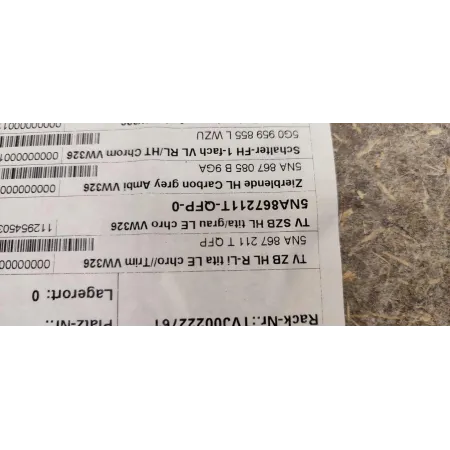VW TIGUAN II BOCZEK DRZWI LEWY TYŁ 5NA867211 T