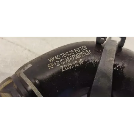 VW TIGUAN II RURA PRZEWÓD WODY 5QF122157AB