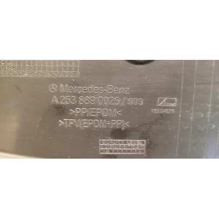 MERCEDES GLC W253 X253 WYGŁUSZENIE BŁOTNIKA LEWE A2538890025