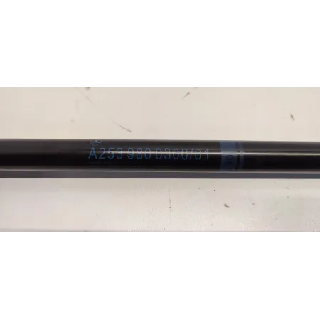 MERCEDES GLC W253 X253 SIŁOWNIK KLAPY BAGAŻNIKA A2539800300