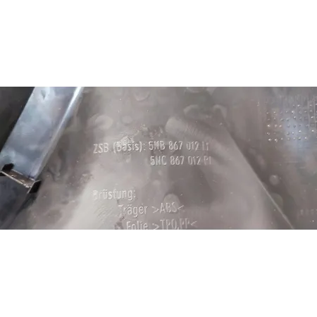 VW TIGUAN II BOCZEK DRZWI PRAWY PRZÓD RHD 5NC867012 AG