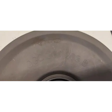 VW TIGUAN II POKRYWA SPRZĘGŁA SKRZYNI BIEGÓW 0GC301205B