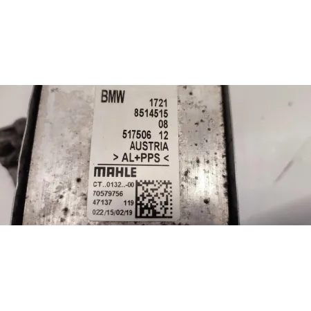 BMW G20 CHŁODNICA OLEJU 8514515