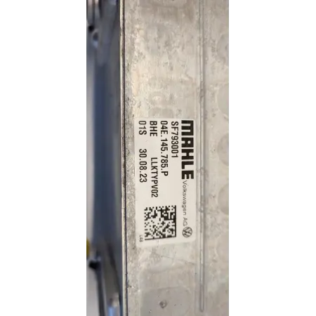 VW TIGUAN II INTERCOOLER 1.5TSI 04E145785P
