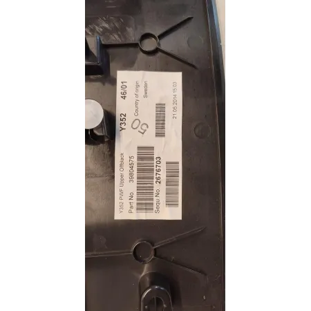 VOLVO V60 OSŁONA KLAPY BAGAŻNIKA 31271471