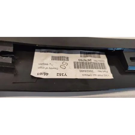 VOLVO V60 OSŁONA KLAPY BAGAŻNIKA PRAWA 31271473