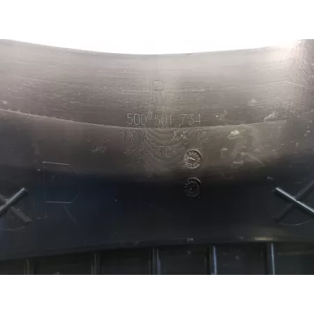 OSŁONA WAHACZA PRAWY TYŁ VW TIGUAN II 5Q0501734