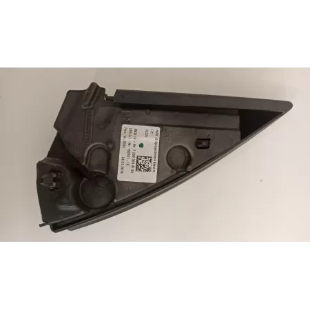 OSŁONA LUSTERKA PRAWA BMW F21 F22 7269360
