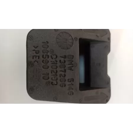 BMW F22 OSŁONA WKŁADKA PIANKA PÓŁKI TYŁ 7387286