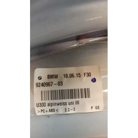 ANTENA DACHOWA REKIN BMW F22 9240967