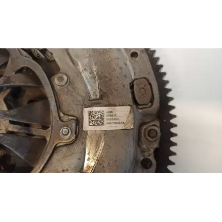 SPRZĘGŁO DWUMASA AUDI Q2 04E105264B