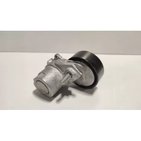 NAPINACZ PASKA VW AUDI Q2 04E145299L