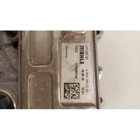 OBUDOWA FILTRA OLEJU CHŁODNICZKA MERCEDES W213