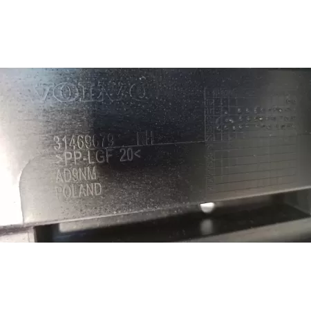 VOLVO V60 RAMKA TUNEL ŚRODKOWY WERSJA UK 31469679