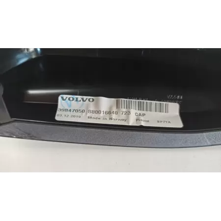 VOLVO V60 2020 ANTENA PŁETWA REKIN K. DENIM BLUE