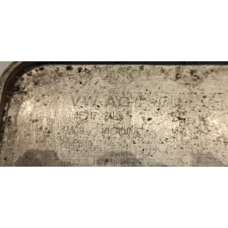 AUDI A1 82A CHŁODNICZKA OLEJU 04E117021L