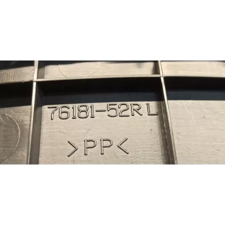 SUZUKI SWIFT MK8 OSŁONA PROGU LEWA TYŁ 76181-52R