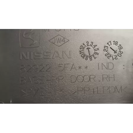 NISSAN MICRA K14 BOCZEK DRZWI PRAWY TYŁ 82922 5FA00