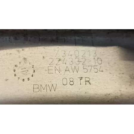 BMW 7 G11 OSŁONA TERMICZNA 7340213