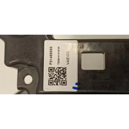 VOLVO XC40 PODŁOKIETNIK 31469569