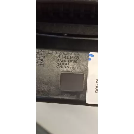 VOLVO XC40 PODŁOKIETNIK 31469569