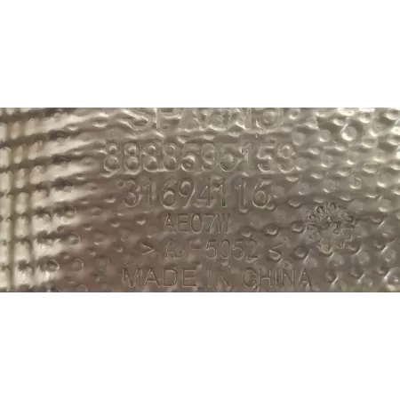 VOLVO XC40 OSŁONA TERMICZNA 31694116