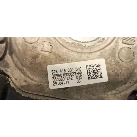 SEAT ATECA KIEROWNICA MULTIFUNKCYJNA 575419091