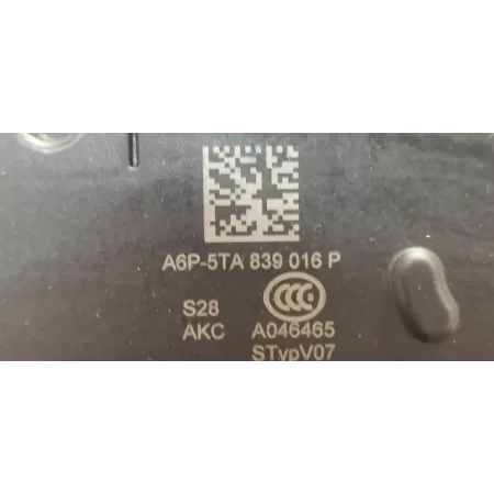 SKODA ENYAQ ZAMEK DRZWI PRAWY TYŁ 5TA839016P