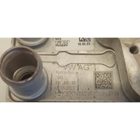 SKODA ENYAQ CHŁODNICA WYMIENNIK CIEPŁA 1EA816111B