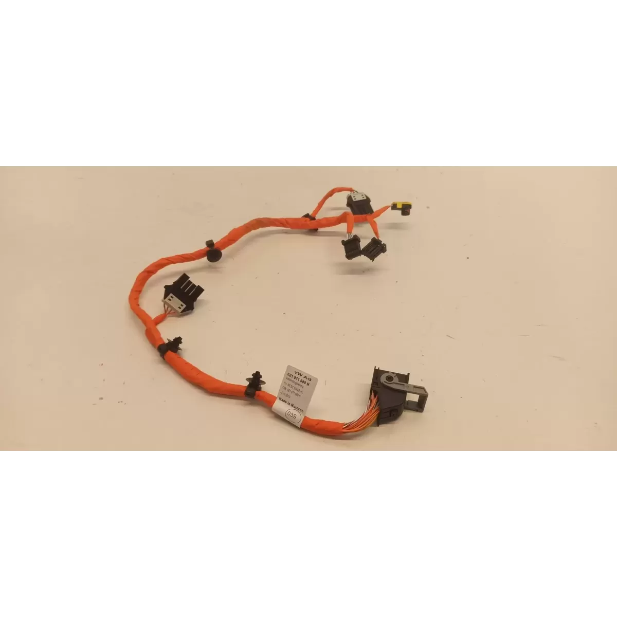 SKODA ENYAQ WIĄZKA AKUMULATORA 0Z1971689H
