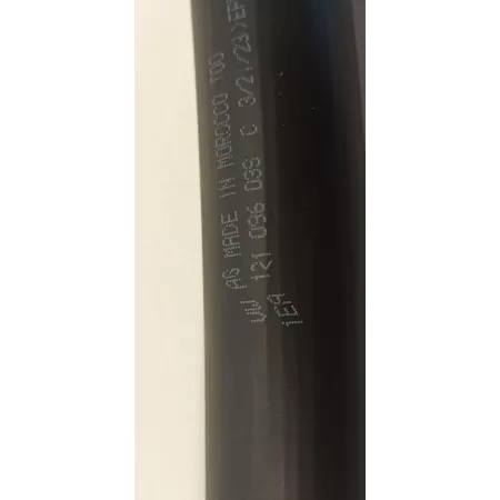 SKODA ENYAQ RURA PRZEWÓD WODY 1EA121096