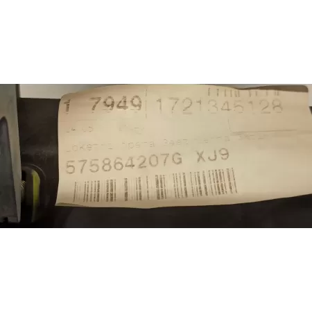 SEAT ATECA PODŁOKIETNIK TUNEL 575864207G