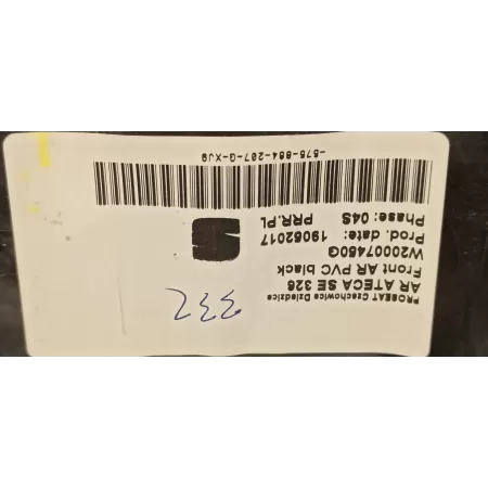 SEAT ATECA PODŁOKIETNIK TUNEL 575864207G