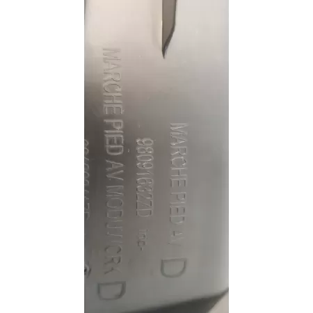 OPEL VIVARO C STOPIEŃ PRÓG PRAWY PRZÓD 98091632