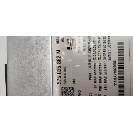 SEAT TARRACO CZYTNIK NAWIGACJI 575035862M