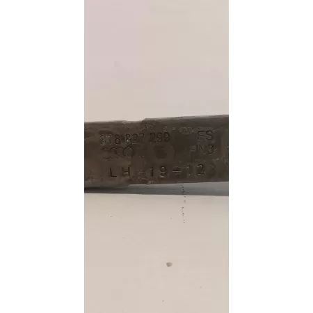 AUDI A5 8T ZAWIASY KLAPY BAGAŻNIKA KOMPLET SPORTBACK 8T8827299 8T8827300