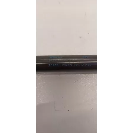 AUDI A5 8T SIŁOWNIK MASKI 8T0823359