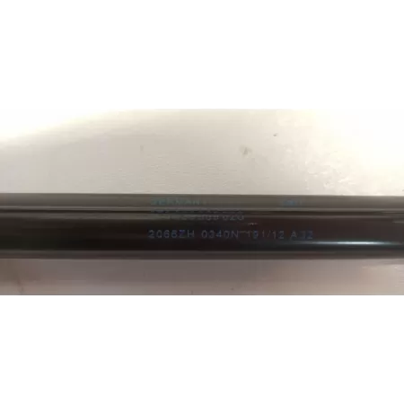 AUDI A5 8T SIŁOWNIK MASKI 8T0823359