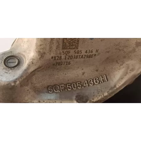 SEAT TARRACO ZWROTNICA PRAWY TYŁ WAHACZE 5QF505436H