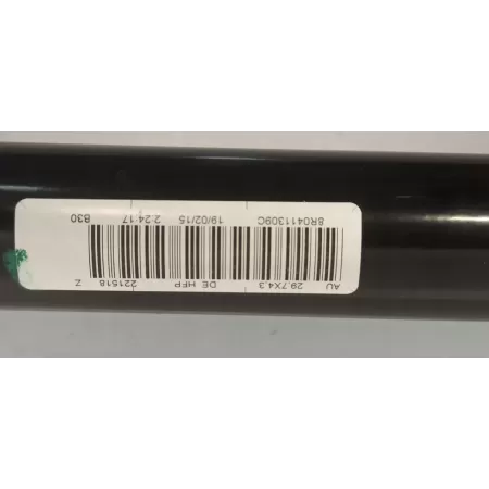 AUDI Q5 2015 DRĄŻEK STABILIZACYJNY PRZÓD 8R0411309C