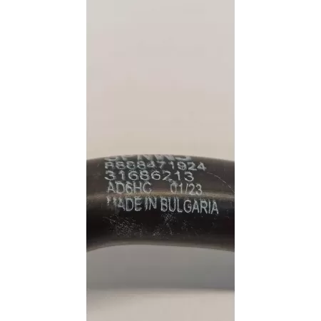 VOLVO XC40 RURA PRZEWÓD WODY 31686213